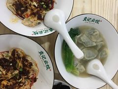-袁记云饺(鼓楼店)