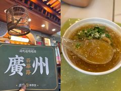 -食盈碗仔翅(星玺广场店)