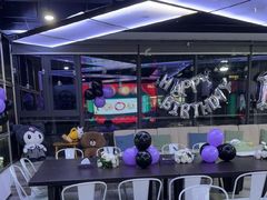 -CIAO·团建聚餐·生日派对轰趴馆(福田店)