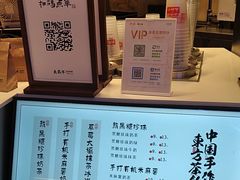 -太犇牛手作茶铺(江北虹悦城店)