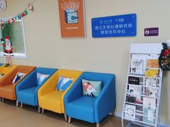 -竞思注意力·专注力·学习能力训练(天一广场中心)