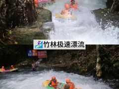 -清泉湾生态旅游度假区