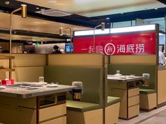 -海底捞火锅(东方时代广场店)