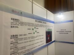 -中国农业博物馆