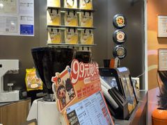 -Pull-Tab拉环咖啡(杭州市上城区来福士中心店)