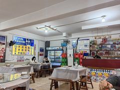 -瓦房兔(璧山店)