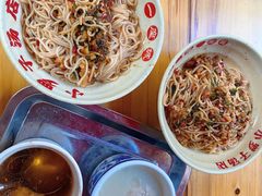 -小罗子汤店(大士院总店)