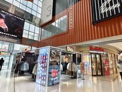 -天虹购物中心(石路店)