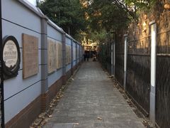 -张乐平故居