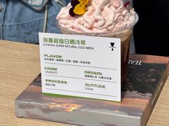 -天河体育中心