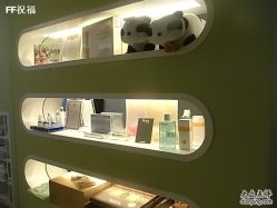 -香榭丽舍·海菲秀·皮肤管理痘敏肌修护