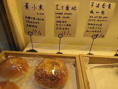 -角落低卡烘焙(正弘城店)
