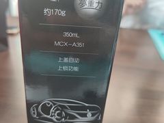 -上海星瀚奔驰4S店(红柳路店)