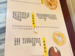 -玫瑰甜品(文明路店)