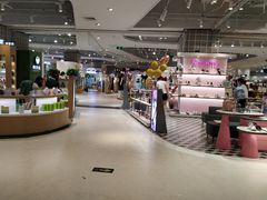 -天虹购物中心(石路店)