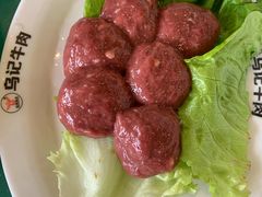 -乌记鲜活牛肉城(金砂东路店)