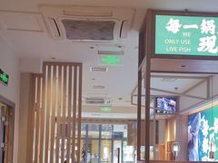 -周渝食惦酸菜鱼(青浦店)
