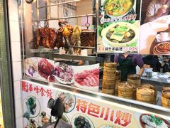 -华峰食馆(氹仔店)
