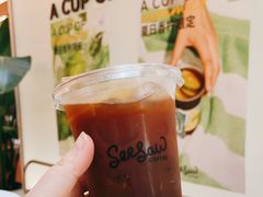 -Seesaw Coffee(上海虹桥天地店)