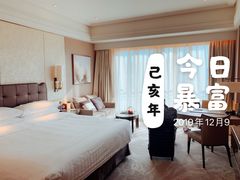 -杭州城中香格里拉大酒店