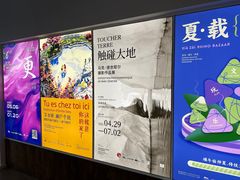 -1905文化创意园