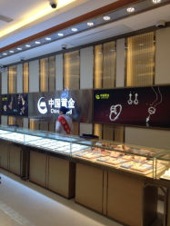 iphone_upload_pic-中国黄金(塘桥店)