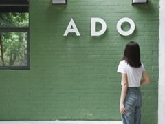 -ADO KAFE(大学城店)