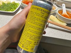 -海底捞火锅(吴中路店)