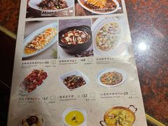 -绿茶餐厅(华联万柳店)