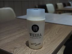 -魏家凉皮(博水商务大厦店)