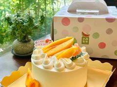 -小西家作(富力爱丁堡店)