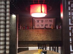 包厢-姚记炒肝店(簋街店)