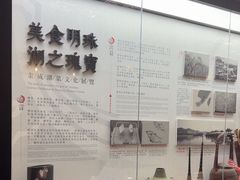 -金成潮菜博物馆(海珠湿地店)