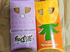 -麦当劳(红旗路店)