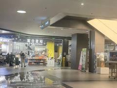 -宝山日月光中心