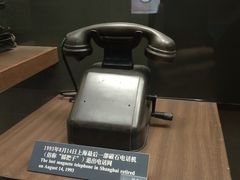 -上海电信博物馆