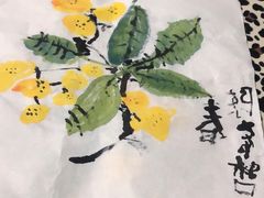 -秦汉胡同书法国画古筝围棋书院(漕宝日月光分馆)