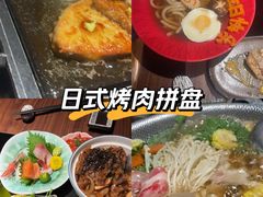 -牛道·和牛九食(市府恒隆广场店)