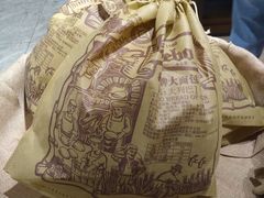 -秋林食品(秋林公司店)