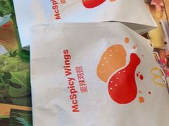 -麦当劳(西站店)
