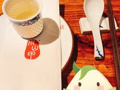 -Mountain House East Village 川山甲