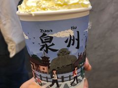-一杯潮茶(西街店)