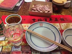 -新兴园饺子馆(河南街店)