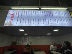 -凯丽上海阳春面馆(德仁里店)
