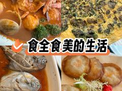 -闽海肴(北辰荟店)