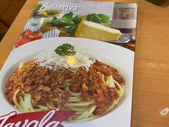 -萨莉亚意式餐厅(新洲家乐福店)