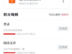 柳州酸笋-家味螺蛳粉&烤鱼(安远路店)