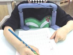 -龙湖成都上城天街