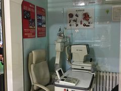 -潘多拉眼镜·蔡司依视路明月(潘家园店)