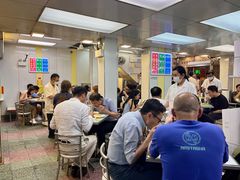 -澳洲牛奶公司(佐敦店)
